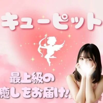 毎日5名様限定